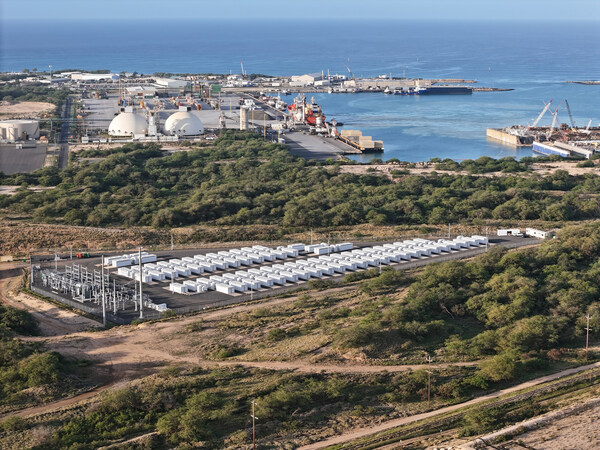 The Kapolei Energy Storage facility on Oahu.