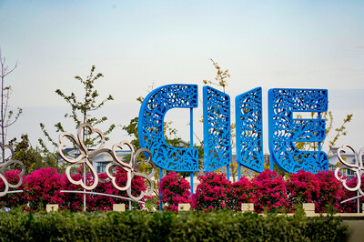 The sixth China International Import Expo was successfully held in Shanghai from Nov 5-10, 2023