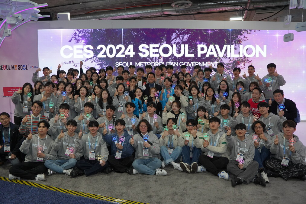 Seoul Metropolitan Government hosts the largest-ever 'Seoul Pavilion' at CES 2024 with 18 innovation awards recipients - Vimarsana News
