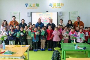 "ZESPRI and PAGODA Activity Room" 2023 Public CSR Visiting Rounded Off