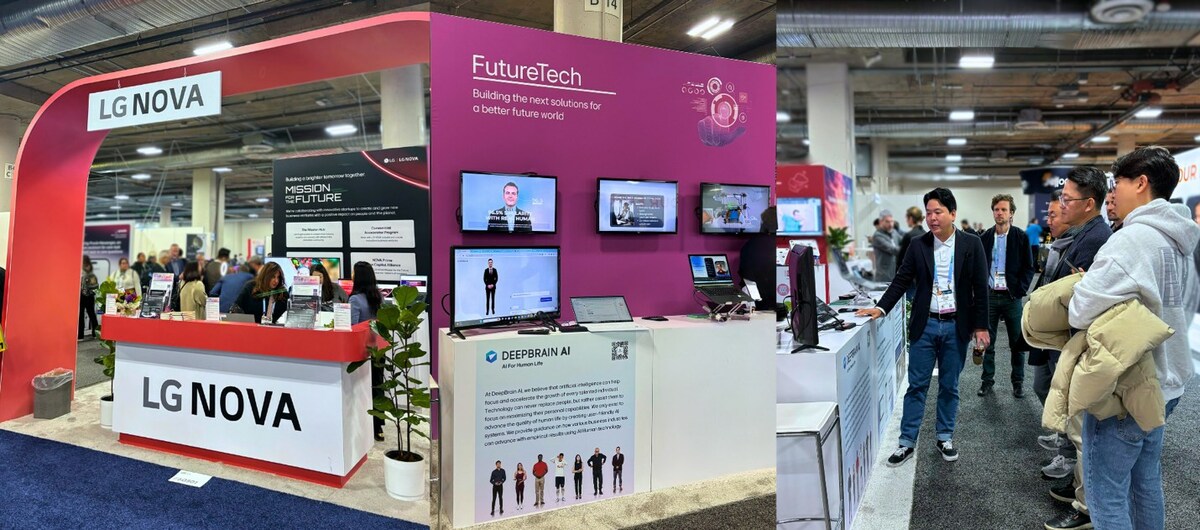 DeepBrain AI Participates in CES 2024 for the 4th Consecutive Year - Vimarsana News