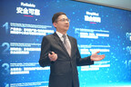 Huawei dévoile les 10 principales tendances des installations de centre de données en 2024