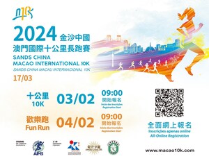 2024 Sands China Macao International 10K to be held on 17 March