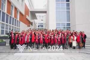 Conférence des partenaires stratégiques de NETA Auto 2024 : une collaboration mondiale réussie pour le développement futur