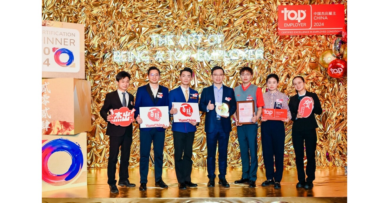 Yum China Certified Top Employer China for Sixth Consecutive Year Yum China Certified Top Employer China for Sixth Consecutive Year