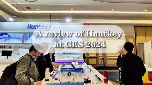 Huntkey Exhibited Charging Solutions and Accessories at CES 2024
