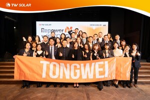 Tongwei Gene redynamise l'ère « N » avec la toute nouvelle série de produits G12R qui fait ses débuts en Europe