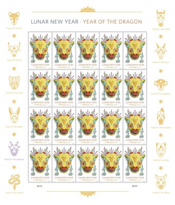 USPS Roars Into Lunar New Year With New Stamp   USPS YearoftheDragon 2024 Stamp Sheet 