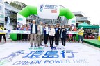 AXA's Title-Sponsored "The 31st Green Power Hike" Successfully Completed