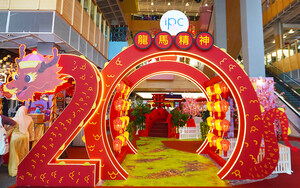 IPC Shopping Centre Soars Into 2024 with A Loong Ma-Jestic Lunar New Year Showcase