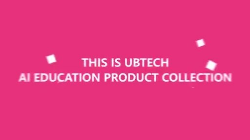 UBTECH AI Education Product Collection