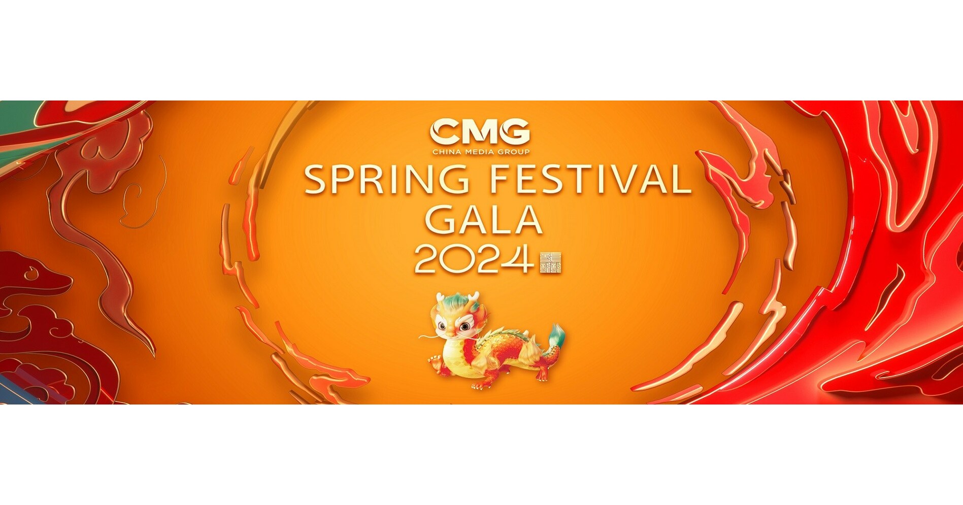 CMG-Frühlingsfestgala 2024