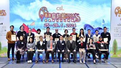 香港寵物節2024今日開幕，寵物節已經舉行18年，今年展覽有逾200個參展商參展，超過650個展位，吸引港人留港消費之餘，同時面向粵港澳大灣區龐大寵物市場。