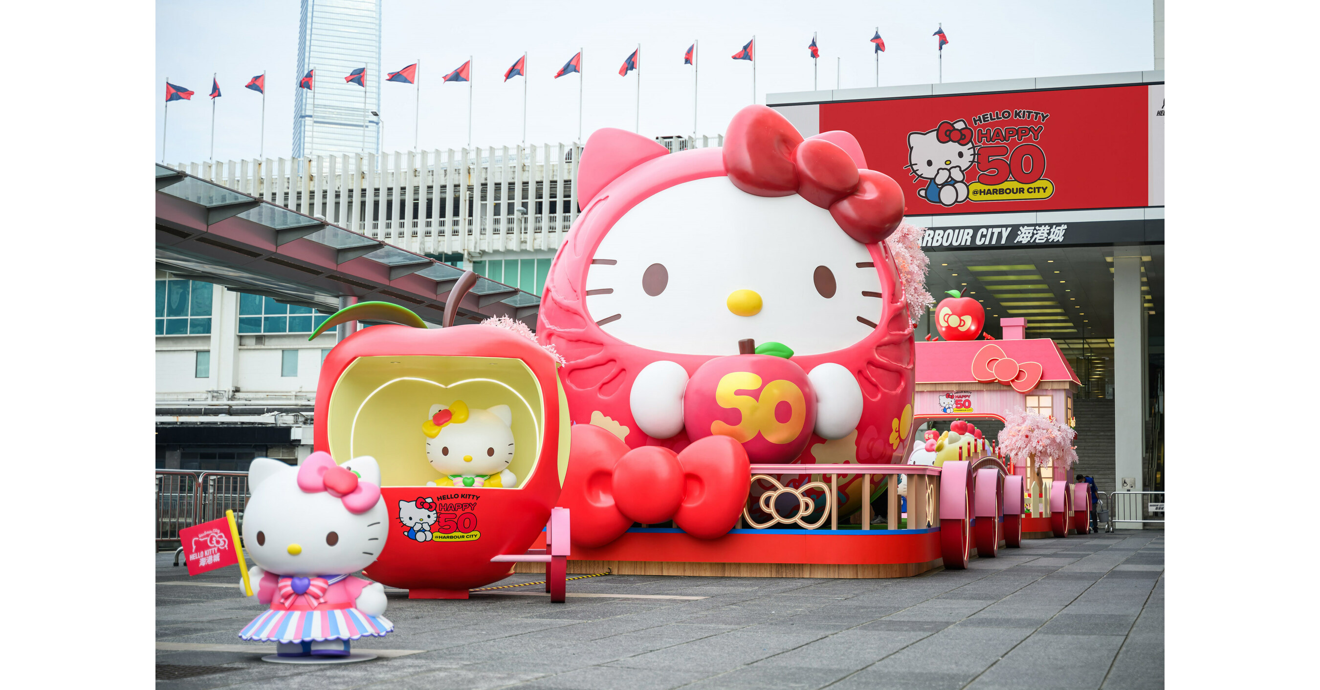 Hello Kitty Megazone (official Sanrio retailer, ship to USA & Canada)