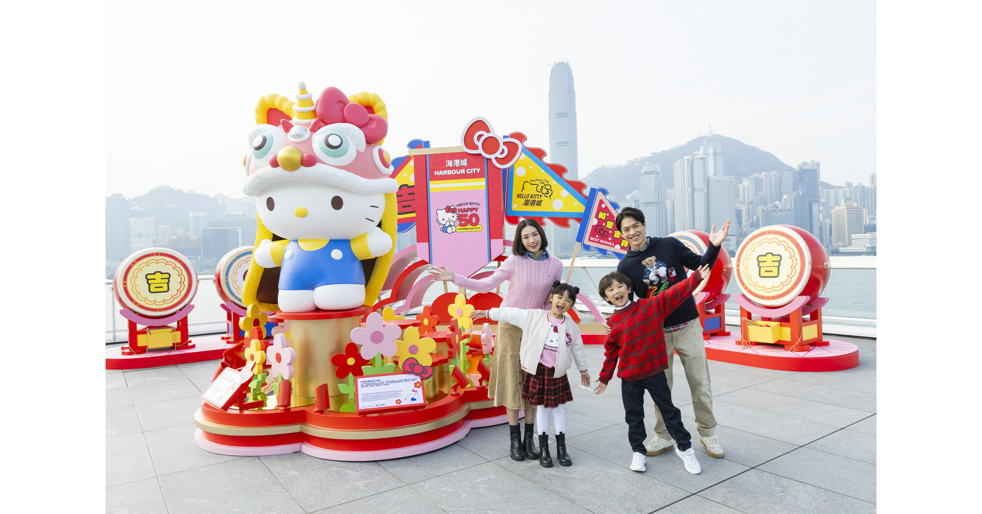 Hello Kitty Bh - Best Price in Singapore - Jan 2024