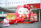 全球慶祝Hello Kitty 50周年，在香港擔任海港城「國際親善大使」