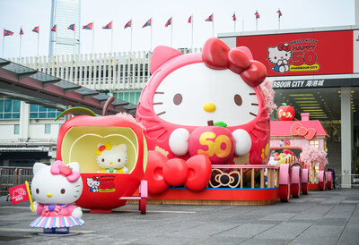 Hello Kitty今年在全球慶祝50周年，在香港與海港城攜手舉辦大型慶典