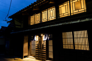 Offbeat Stays in Fukui, Japan: Tradition-Inspired Townhouses Open for Guest Stays in the Japanese Village of Mikuniminato