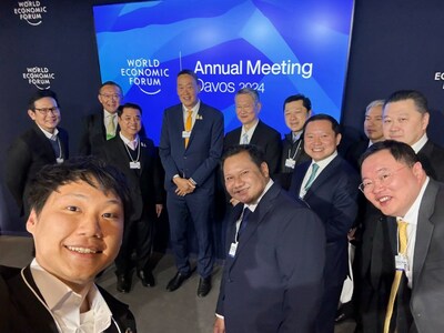 "Topp Jirayut" pinpoints 3 challenges on digital assets at World Economic Forum 2024 (PRNewsfoto/Bitkub Capital Group Holdings Co., Ltd.)