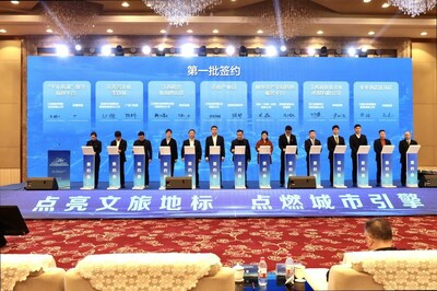 Photo shows project signing ceremony (Photo taken by Mao Xuhui) (PRNewsfoto/Xinhua Silk Road)