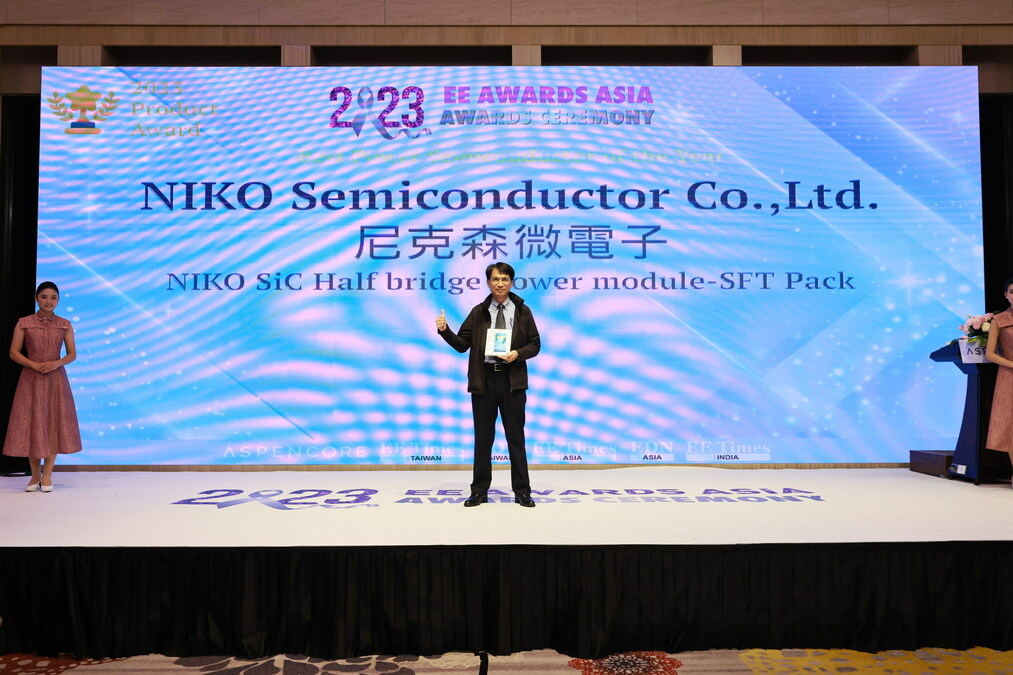 NIKO-SEM: AI PCs, NEVs to Shine in 2024 - Vimarsana News