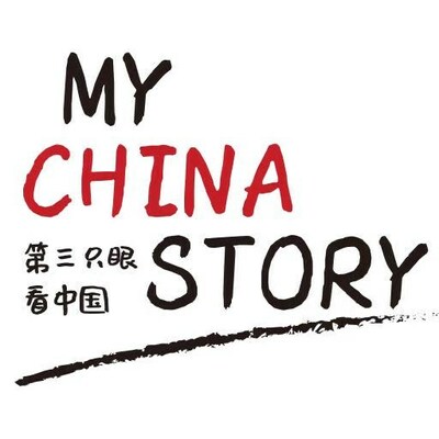 My China Story Logo