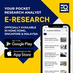 「E-Research」流動應用程式正式推出深度報告助全球投資者掌握市場脈搏