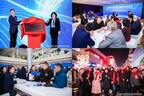 The "2024 China-Russia (Shenyang) Economic and Trade Cooperation Fair" opened in Shenyang