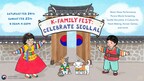 Korean Cultural Center New York to hold the first Seollal, Korean Lunar New Year, Family Weekend Program in New Building