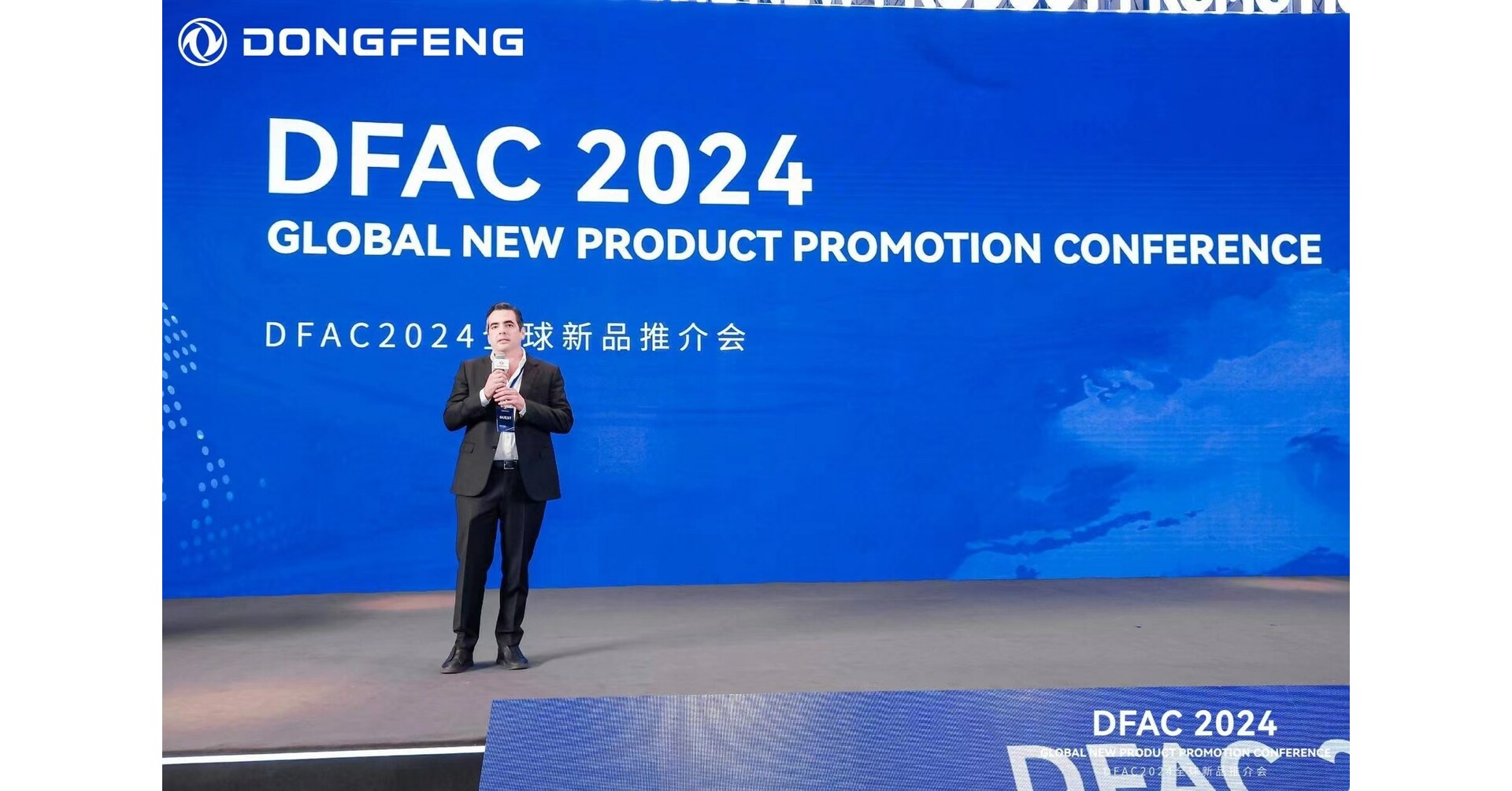 Magna Group receives recognition from Dongfeng DFAC