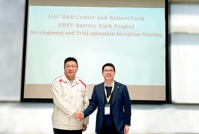 Strong Alliance! GAC R&D Center and BatteroTech Co-hold Development and Trial-operation Inception Meeting for PHEV Battery Pack Project