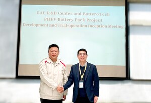 强大的联盟！广汽研发中心与电池技术公司PHEV电池组项目联合开发和试运行启动会议