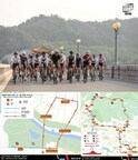 2024 Desafío China by La Vuelta - Beijing Changping officially launched
