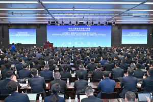 Shandong Heavy Industry -- réunion des PDG de Weichai Power en 2024 : Retour sur deux décennies de façonnement des industries mondiales