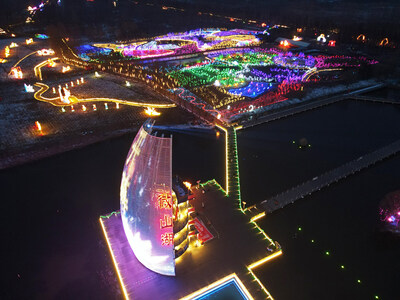 Xinhua Silk Road: Light show kicks off in E. China’s Tengzhou to celebrate Chinese New Year