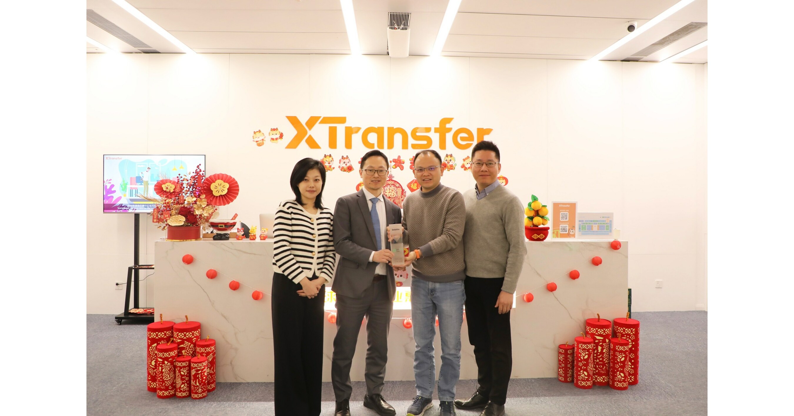 XTransfer Named to the 2023 Deloitte China Technology Fast 50™ Awards ...
