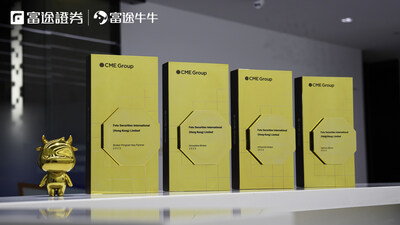 Futu Securities International (Hong Kong)  Limited has received several prestigious investment awards from the Chicago Mercantile Exchange