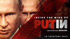 "Putin" - a new English-language feature film by Polish director, Patryk Vega, AIO Studios