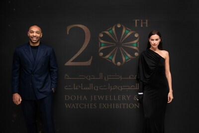 Irina Shayk and Thierry Henry attend the launch of Doha Jewellery and Watches Exhibition (PRNewsfoto/Doha Jewellery and Watches Exhibition)
