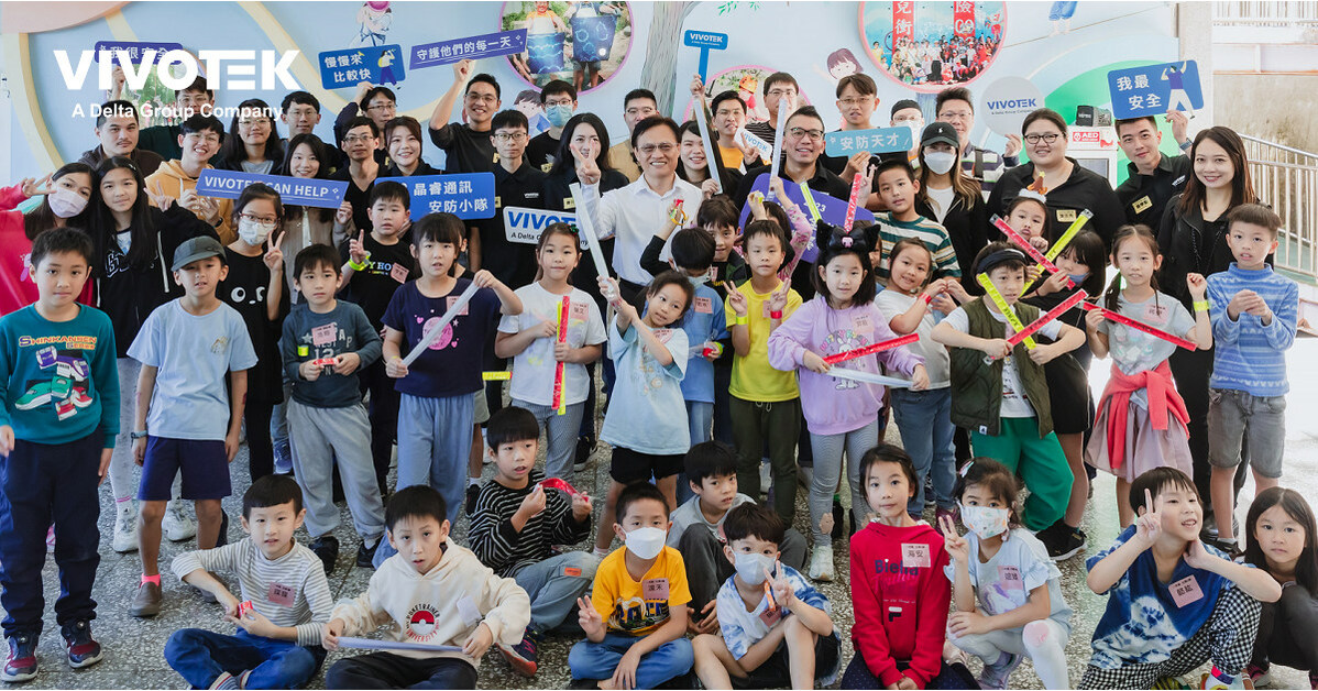 VIVOTEK Launches Safety Map Campaign for the Third Consecutive Year, Embarking on a Sustainable Path Beyond the Security Field