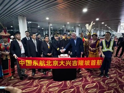 China Eastern Airlines Opens Multiple International Routes During 2024   2 CEA 