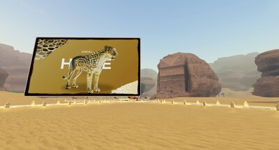 ‘Quest for Hope’ on Roblox and Decentraland engages global gamers to discover the real-world impact of the Arabian Leopard’s ‘Critically Endangered’ status