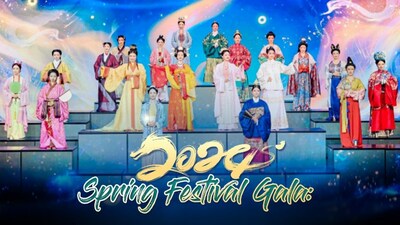 CGTN: 2024 Spring Festival Gala: A fusion of tradition and innovation captivates millions worldwide WeeklyReviewer