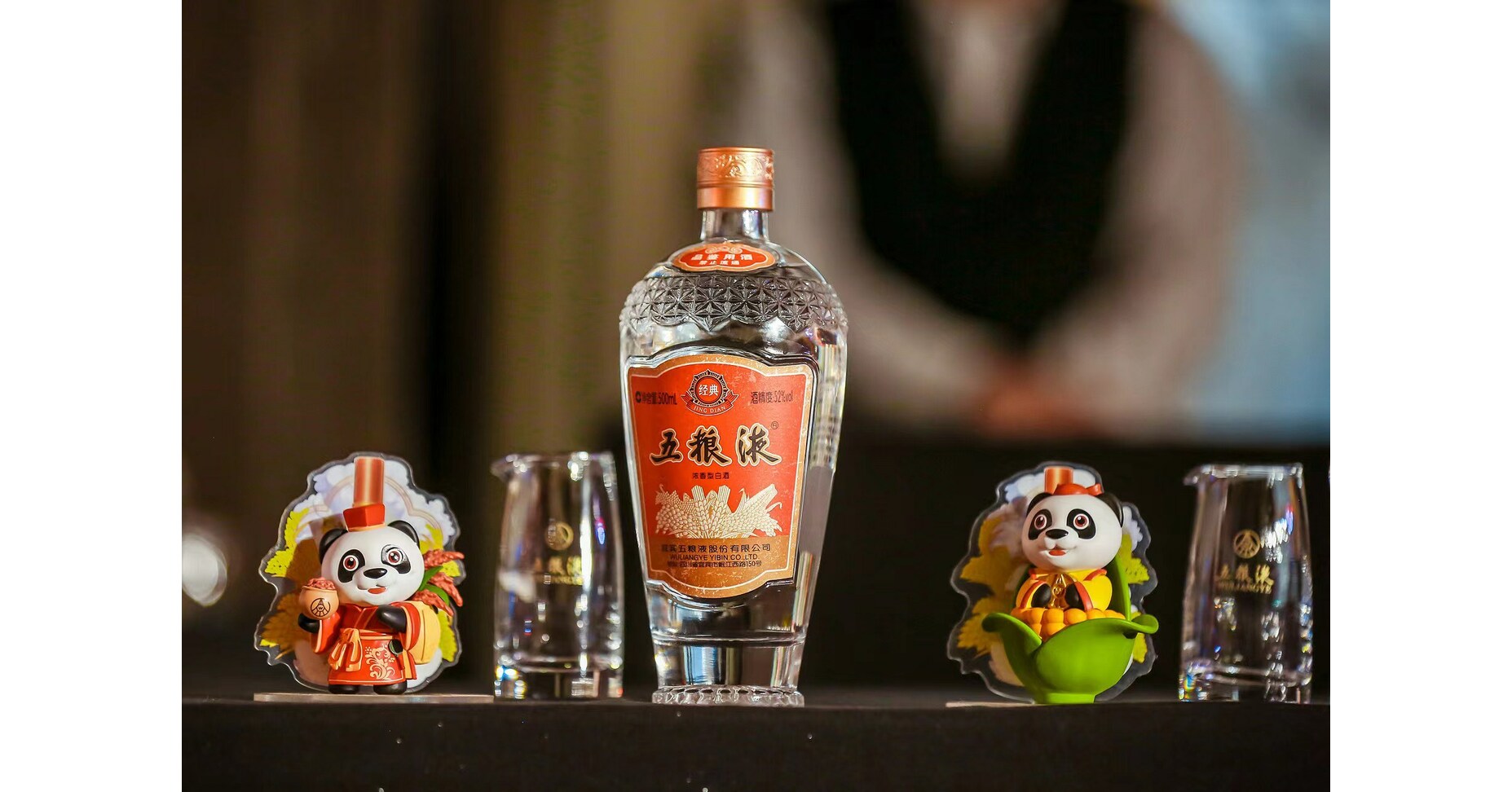 Xinhua Silk Road: Chinesische Baijiu-Marke belebt Feiern zum Fr&uuml;hlingsfest im Ausland als Symbol f&uuml;r &bdquo;harmonisches Gl&uuml;ck
