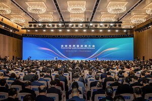 GDToday: 2024 Guangdong 'First Conference of Spring' focuses on promoting high-quality development through industrial science and technology