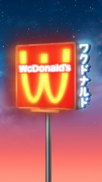 Welcome to WcDonald's: McDonald's Brings Anime Fans' Favorite Fictional Restaurant to Life