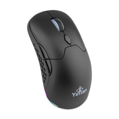 YEYIAN GAMING_SHIFT Gaming Mouse_pict2