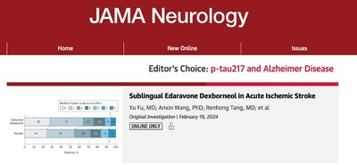 JAMA-Neurology paper published online Feb.19 (PRNewsfoto/Simcere Pharmaceutical Group Limited)