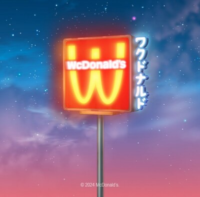 Welcome to WcDonald's (CNW Group/McDonald's Canada)