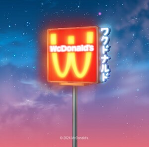 Bienvenue chez WcDonald's : McDonald's donne vie au restaurant fictif préféré des amateurs d'animés